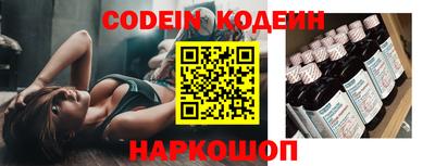 мефедрон мука Пушкино