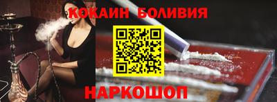 мефедрон мука Пушкино