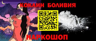 мефедрон мука Пушкино