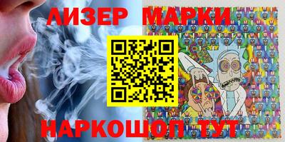 мефедрон мука Пушкино