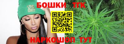 шишки Пугачёв