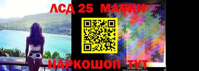 мефедрон мука Пушкино