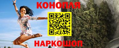 мефедрон мука Пушкино