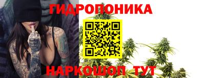метамфетамин Пыть-Ях