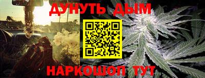 метамфетамин Пыть-Ях