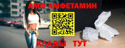 мефедрон мука Пушкино