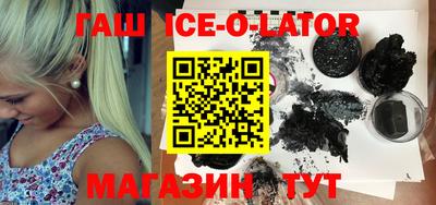мефедрон мука Пушкино