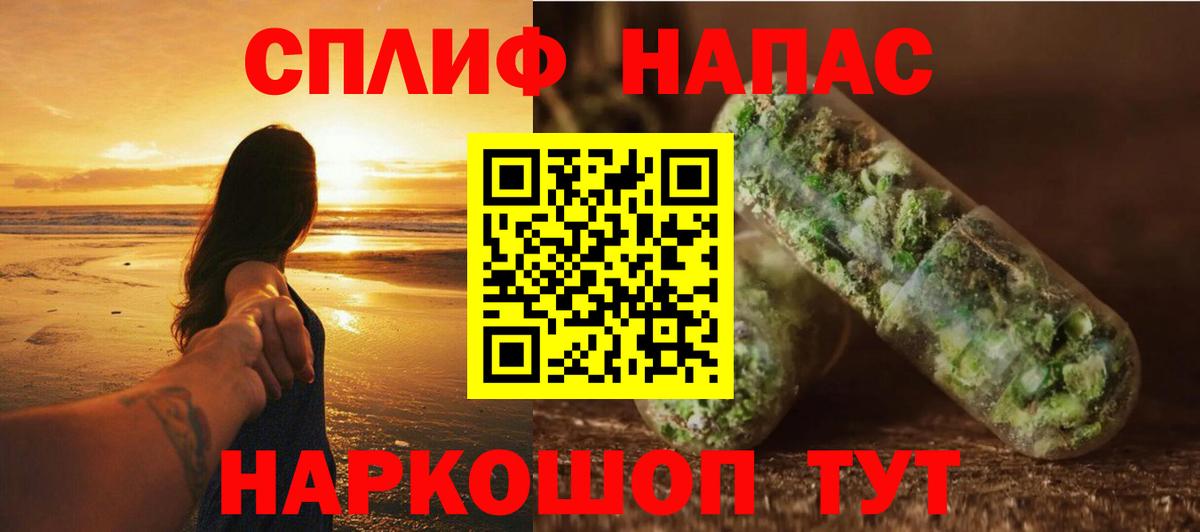 Конопля VHQ  Марихуана THC 21%  МАРИХУАНА индика  Сертолово  Вход с VPN 